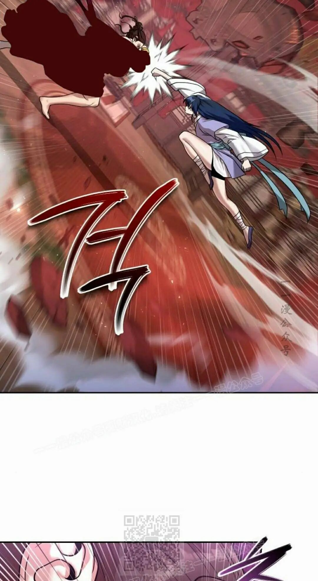 第二季 第66集 第79页