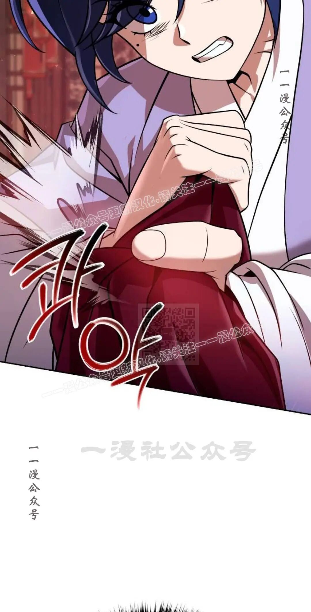 第二季 第66集 第87页