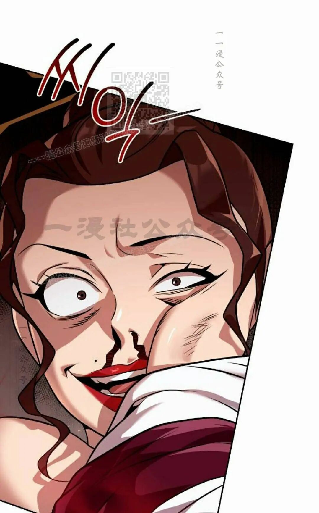 第二季 第66集 第91页