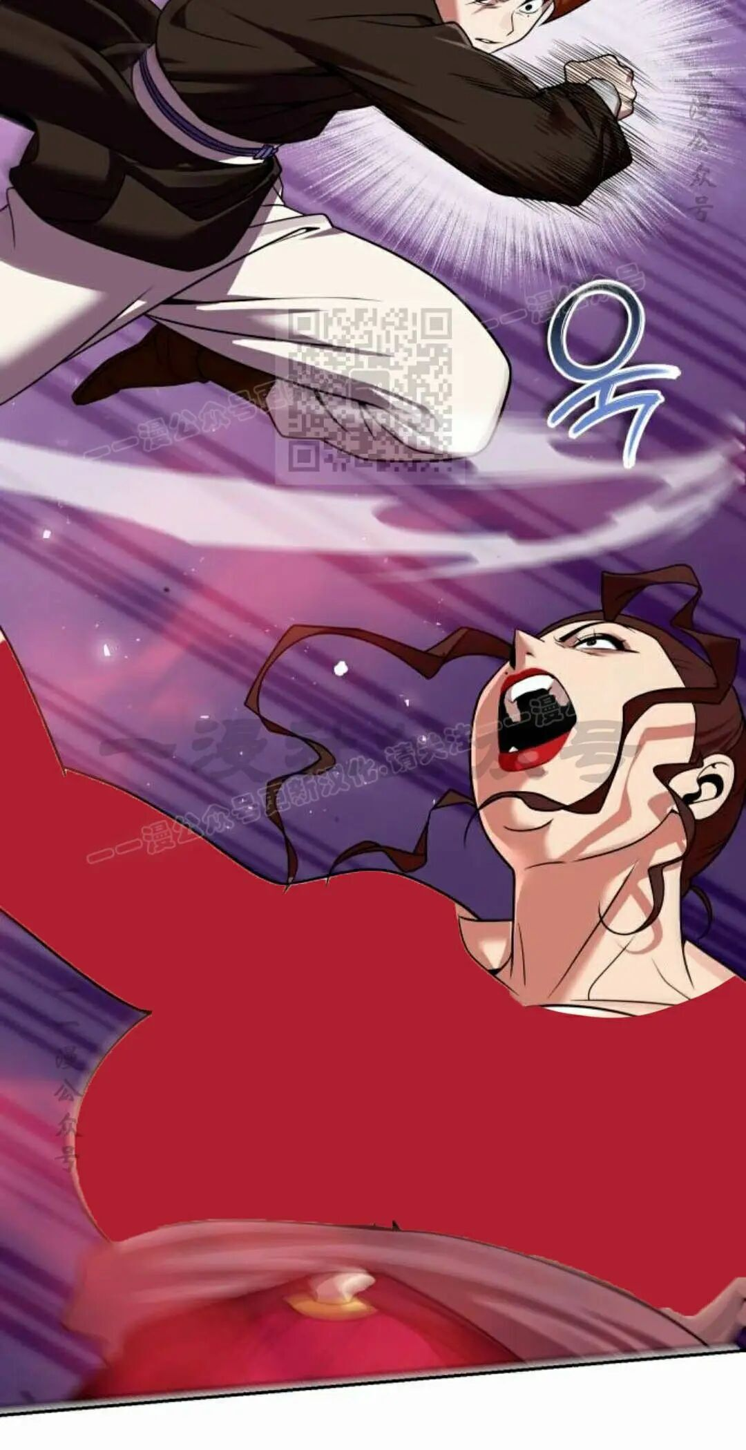 第二季 第66集 第106页