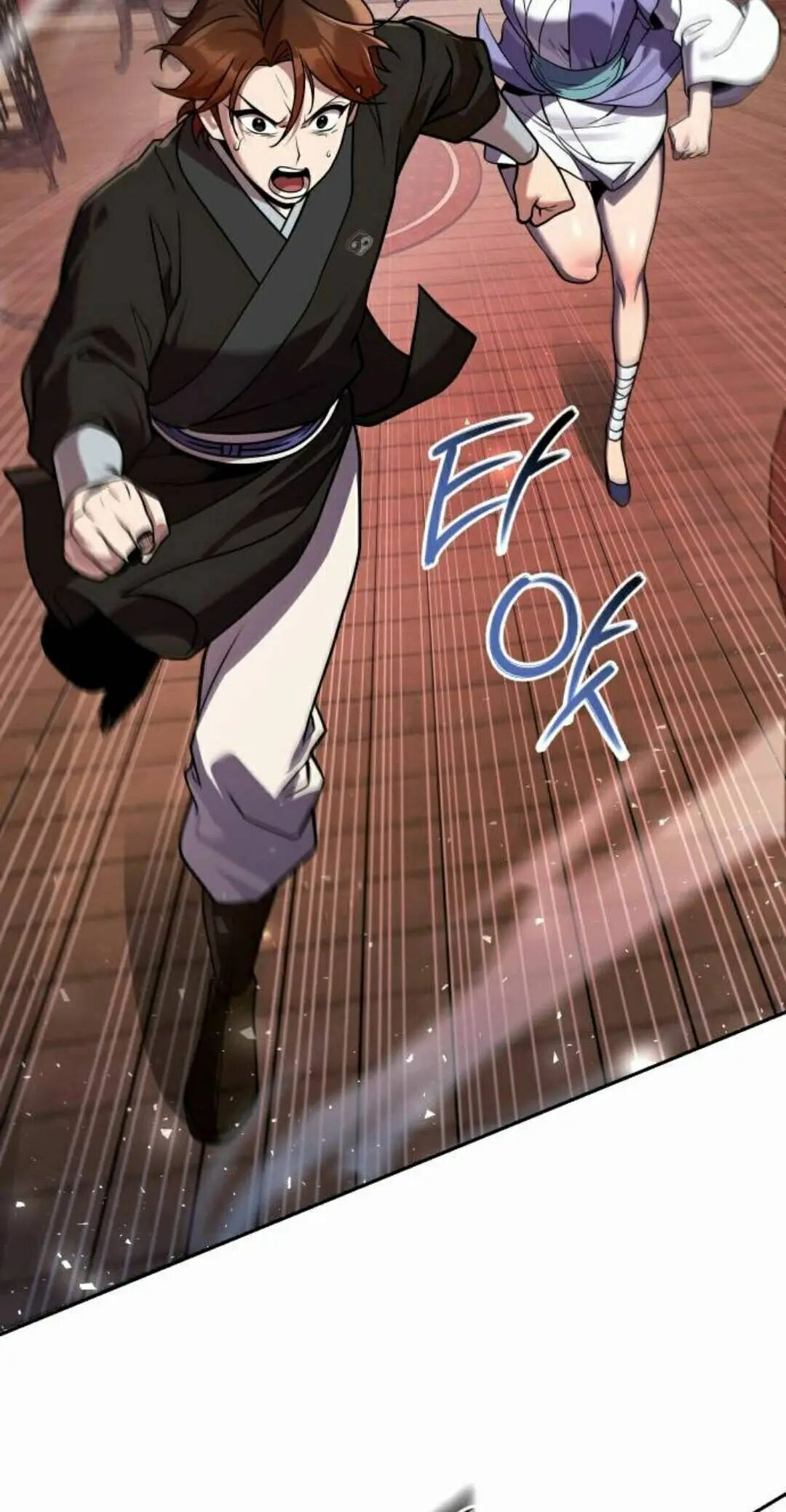 第二季 第67集 第25页