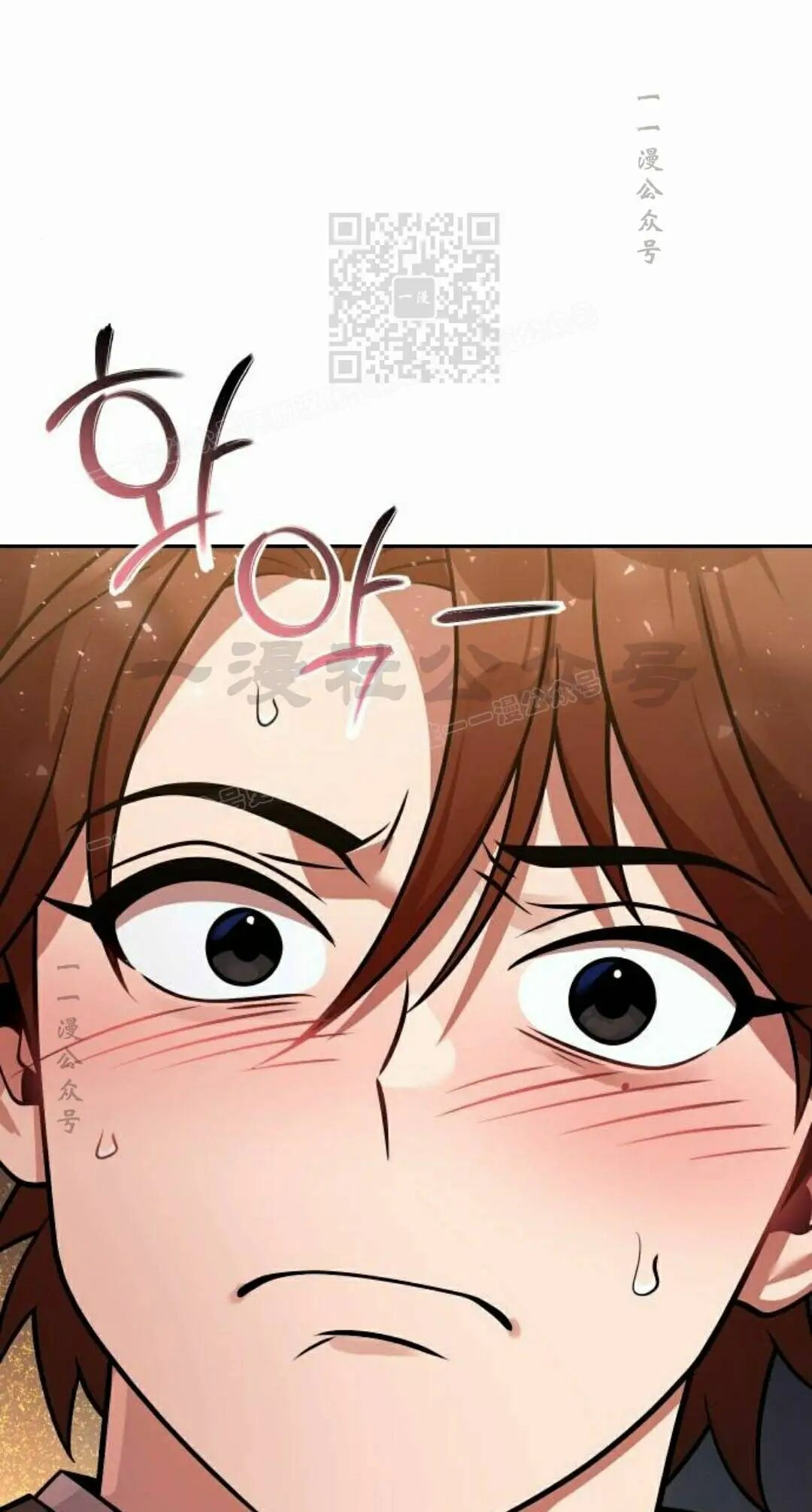 第二季 第67集 第61页