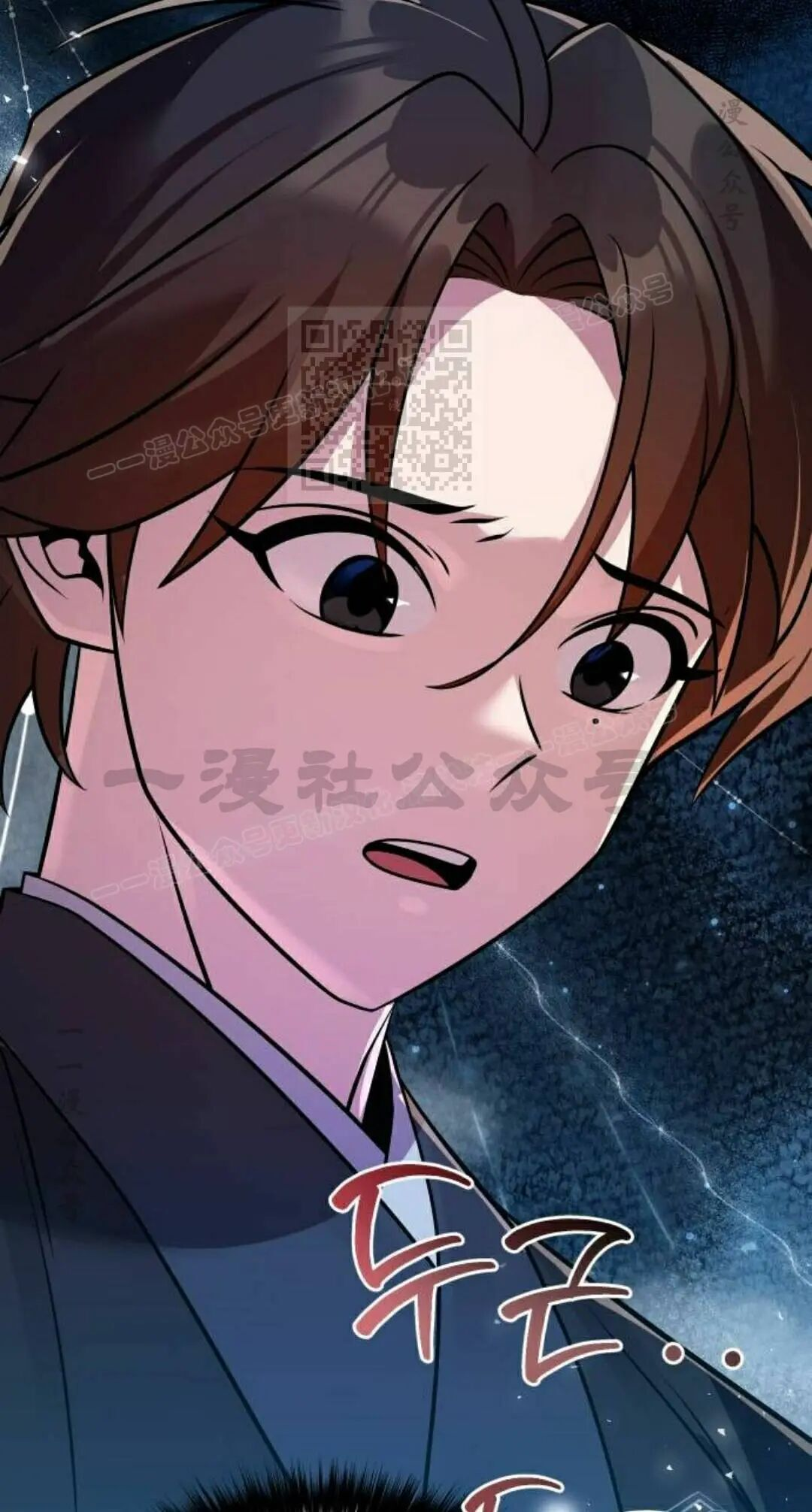 第二季 第67集 第66页