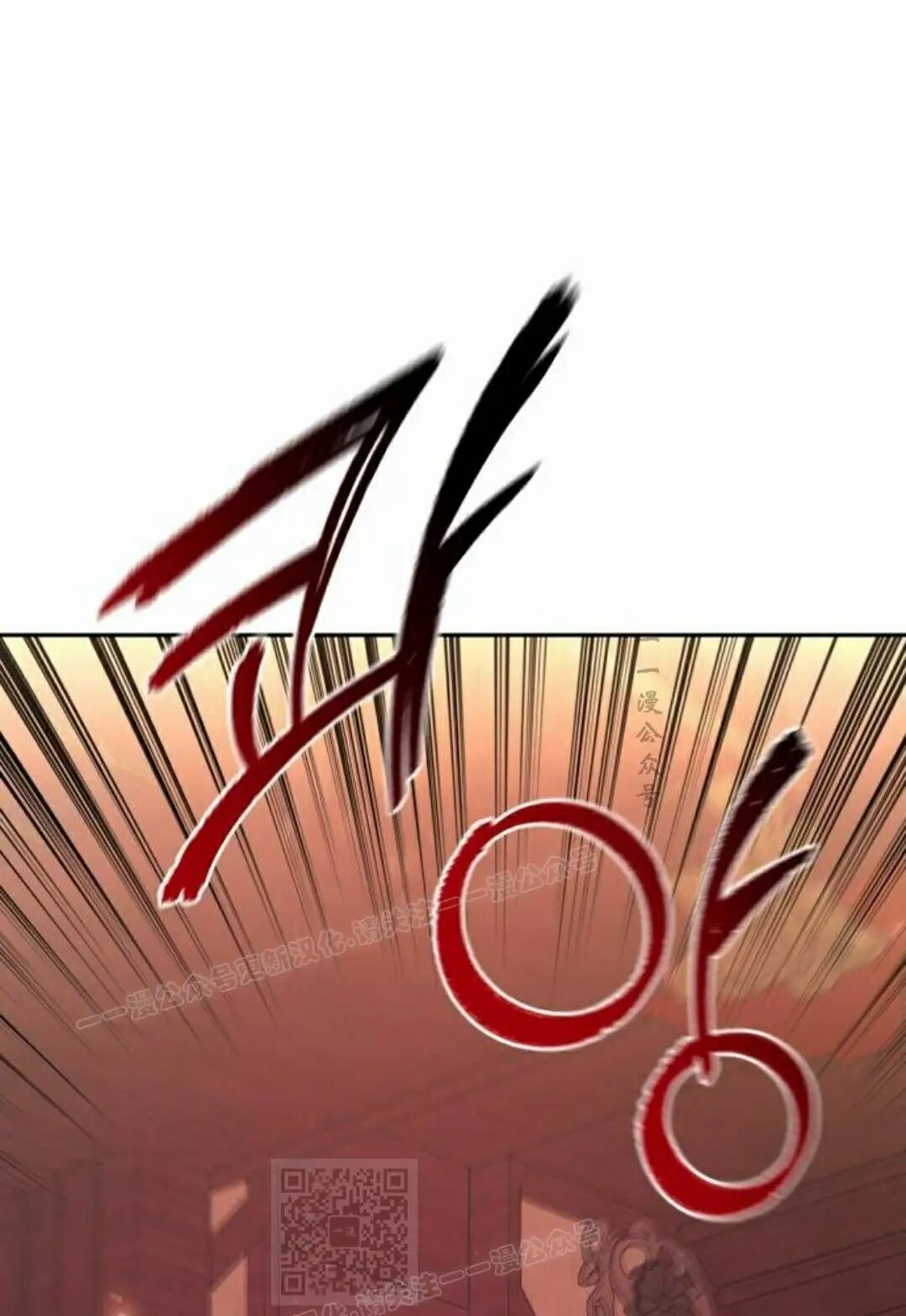 第二季 第67集 第89页