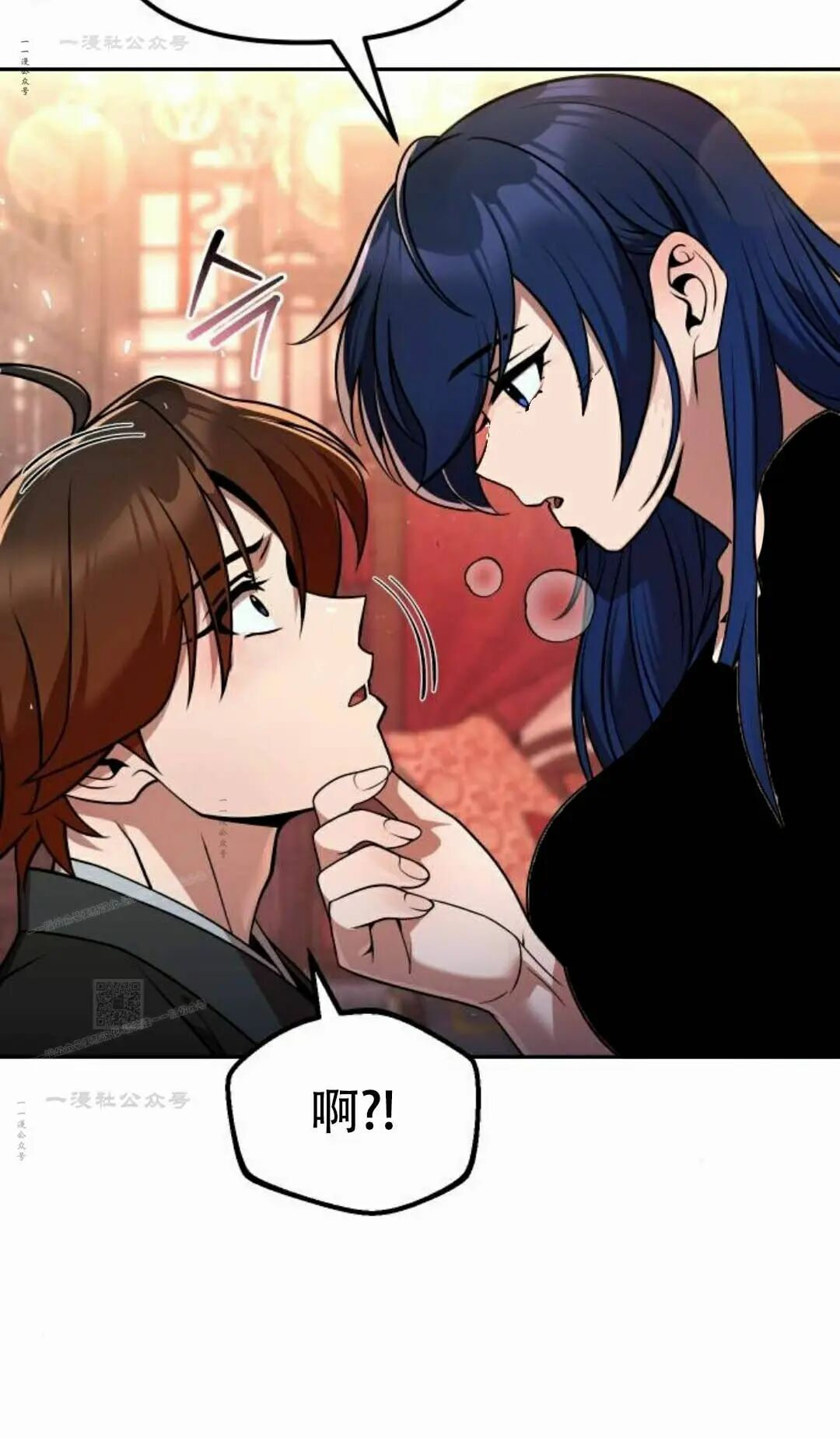 第二季 第67集 第103页