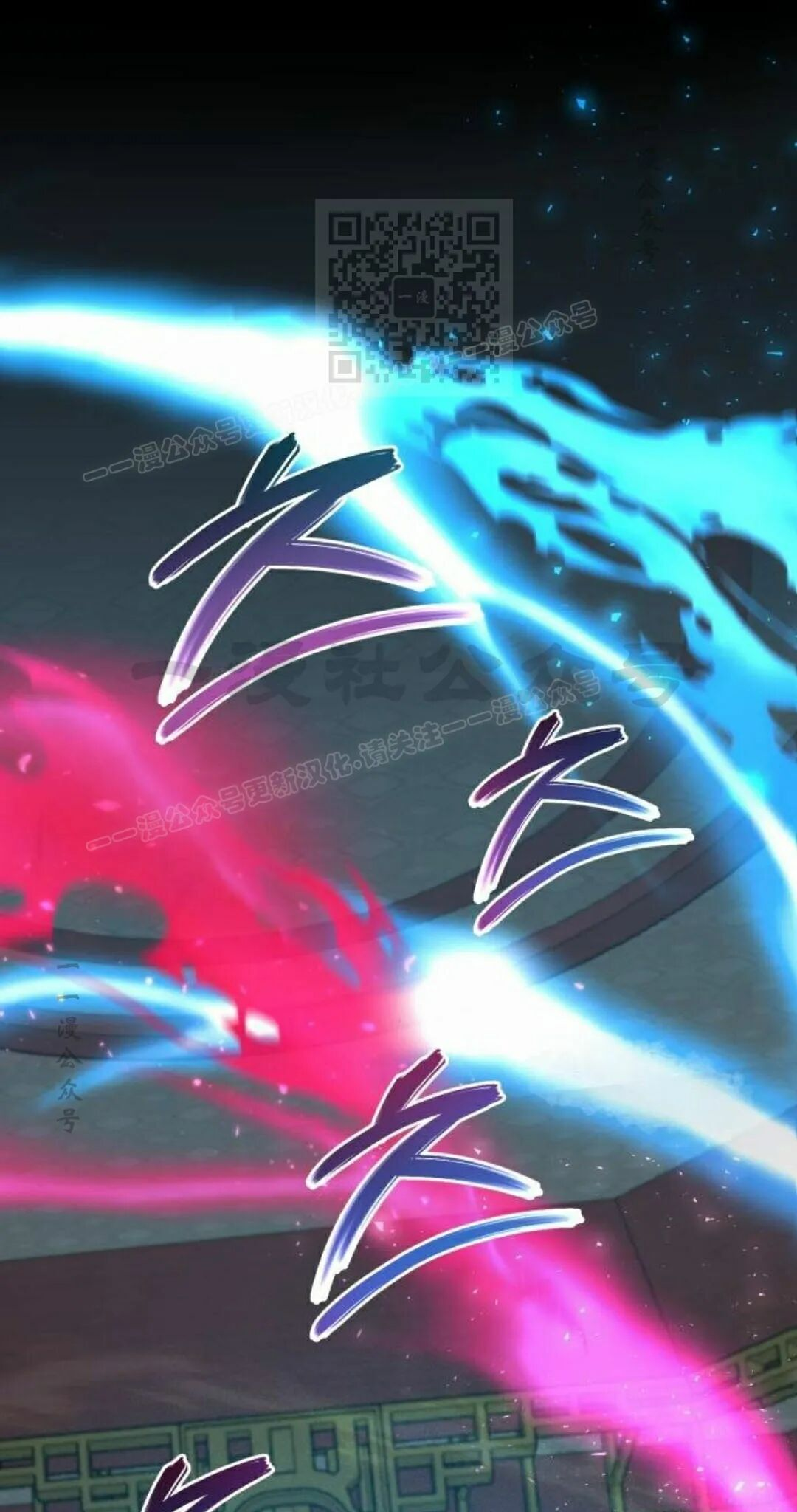 第二季 第68集 第41页