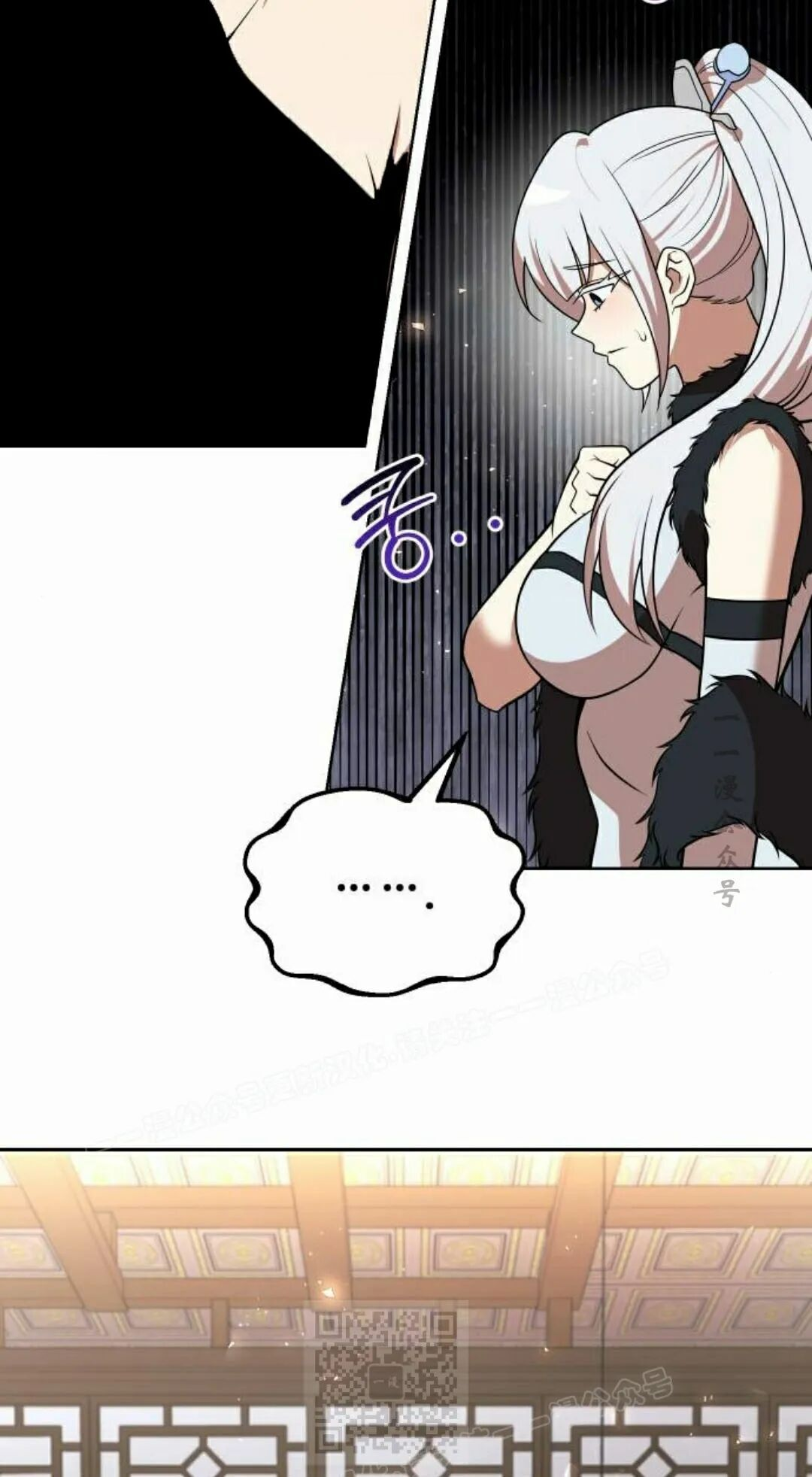 第二季 第69集 第69页