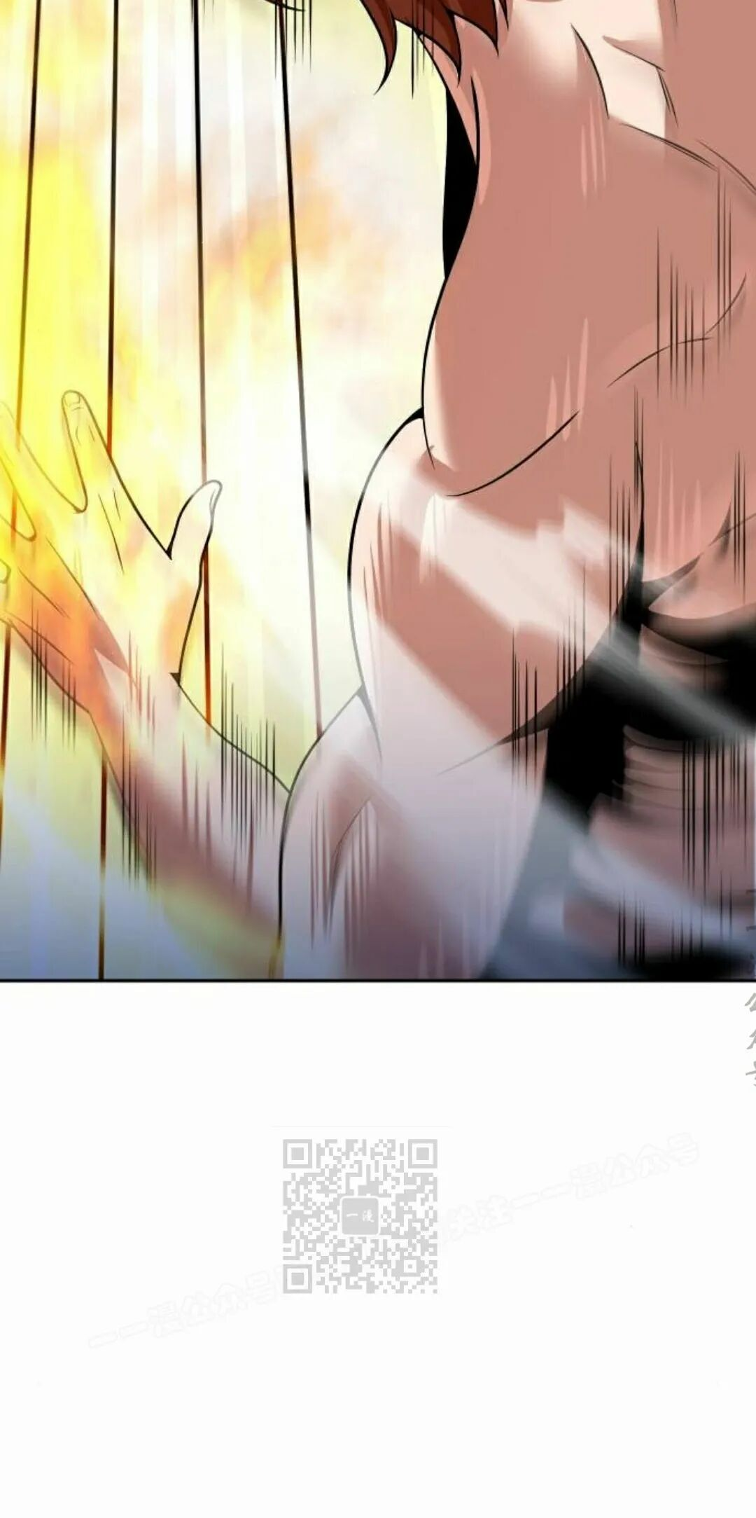 第二季 第70集 第83页