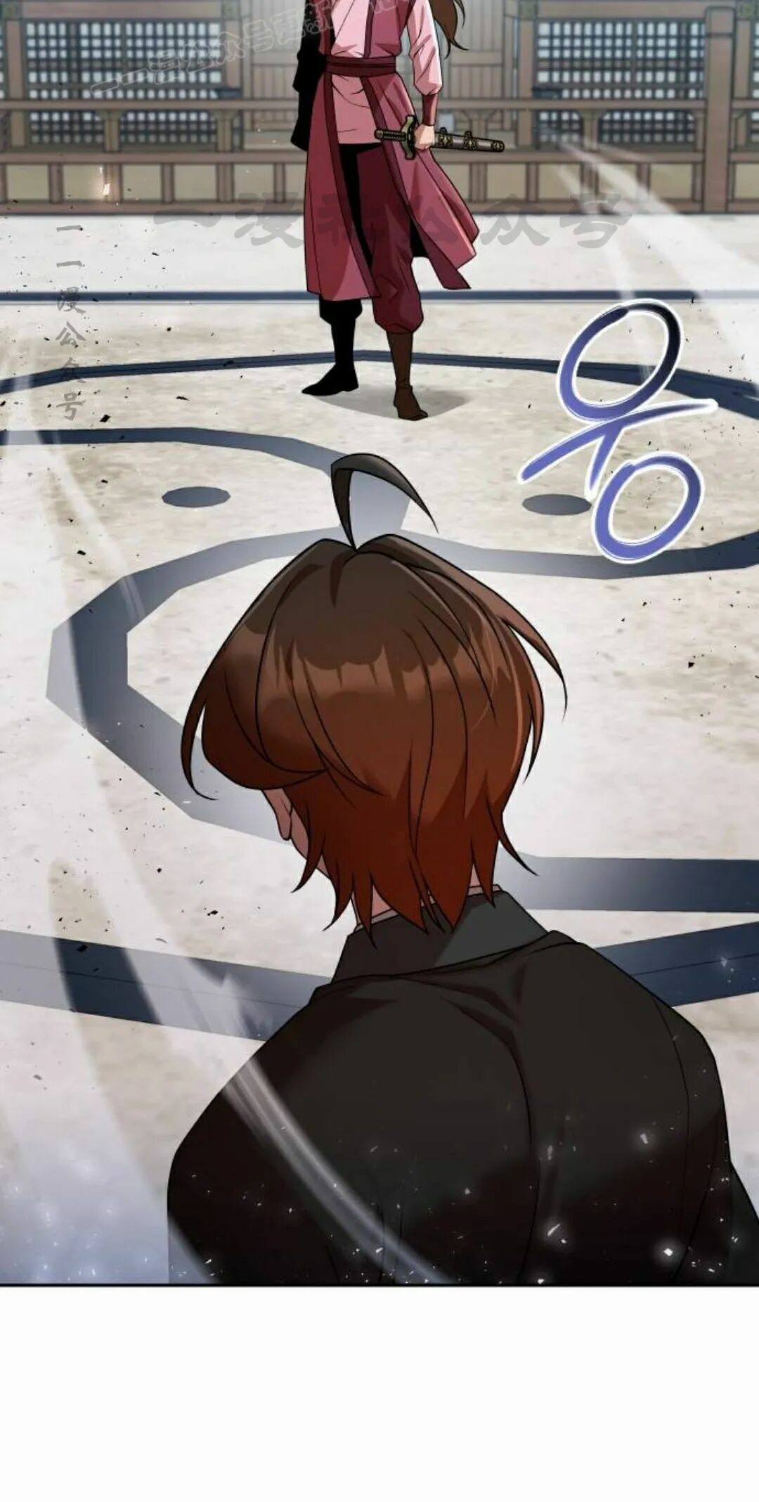 第二季 第71集 第20页