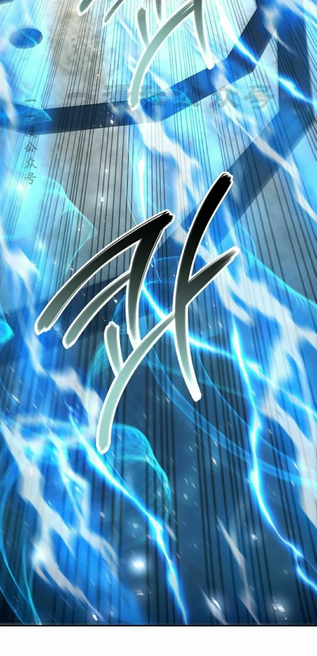 第二季 第71集 第40页