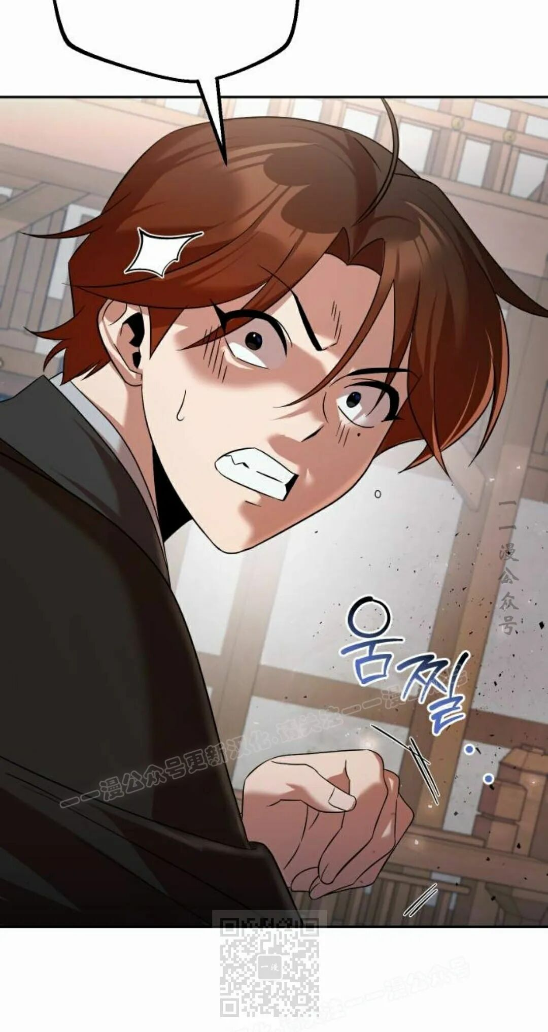 第二季 第71集 第49页