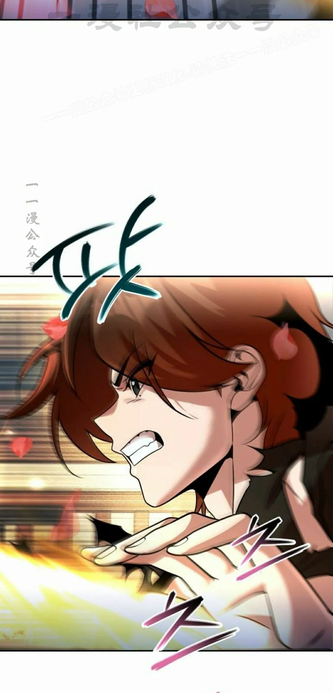 第二季 第71集 第74页