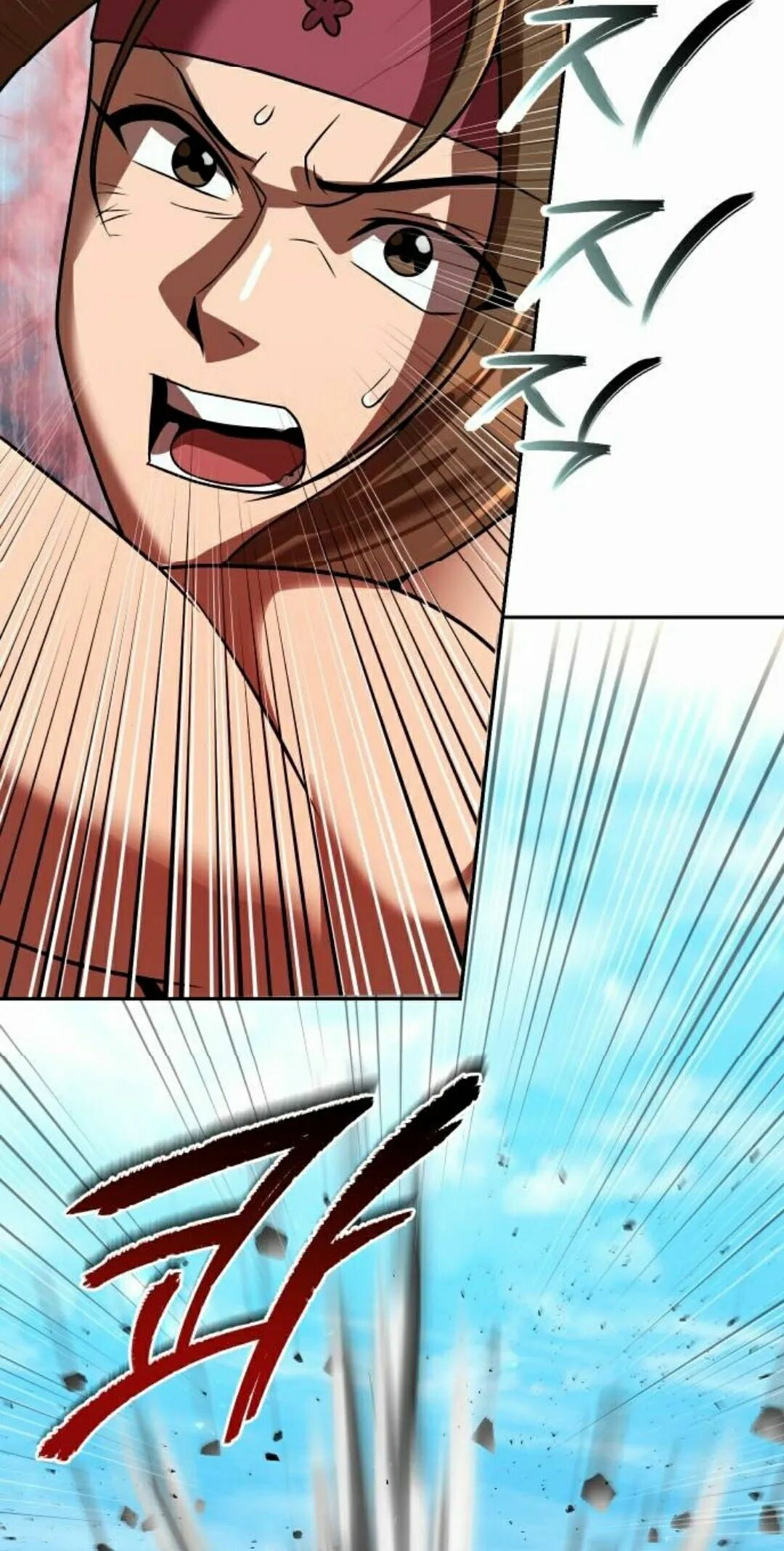 第二季 第71集 第88页