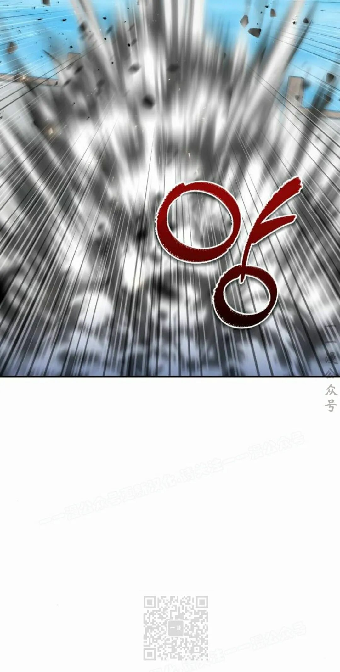 第二季 第71集 第89页