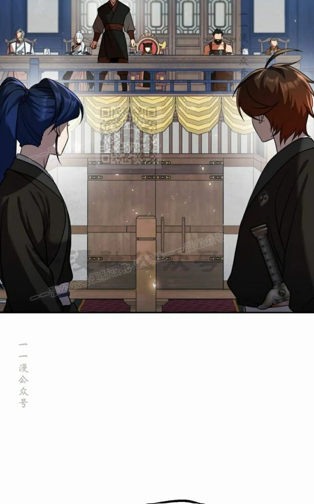 第二季 第71集 第106页