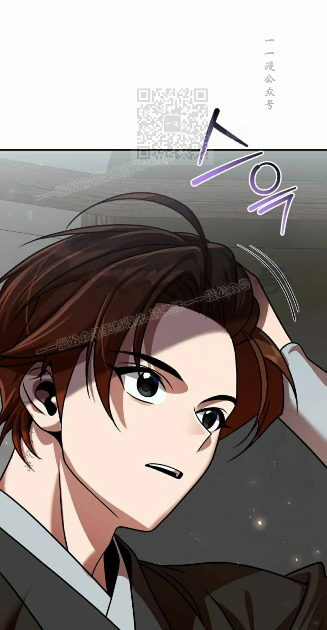 第二季 第72集 第21页