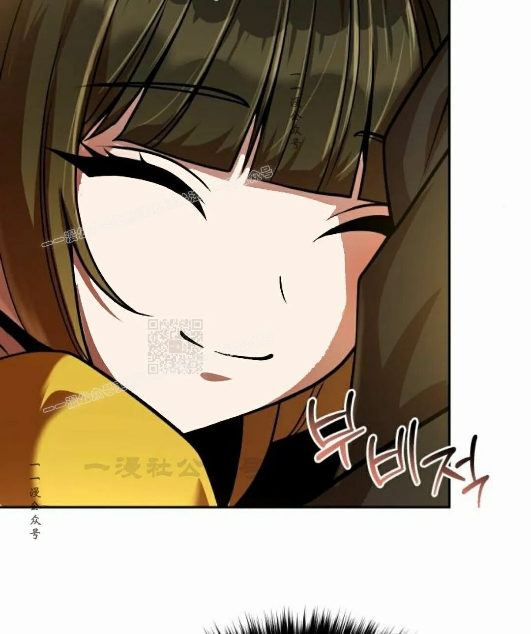第二季 第72集 第57页