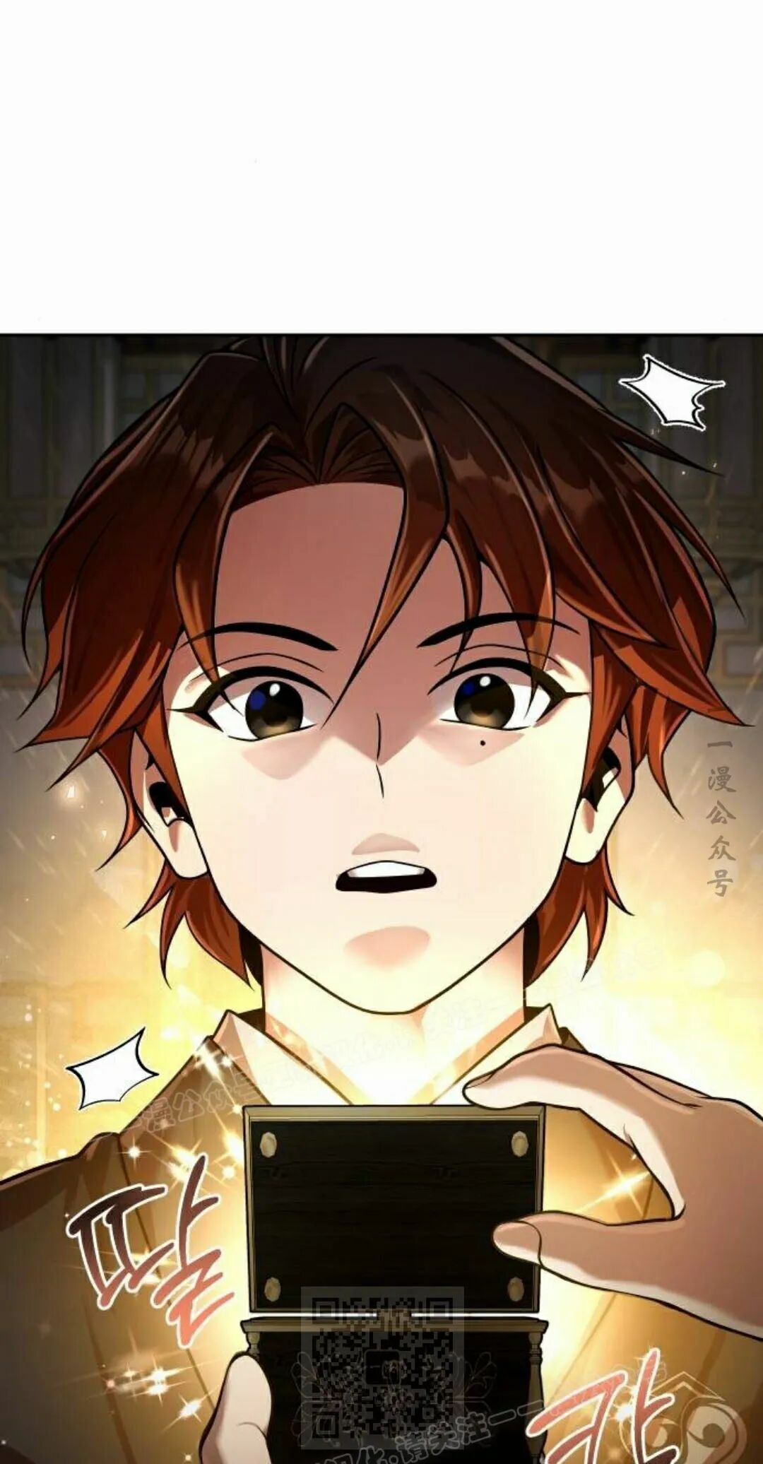 第二季 第72集 第89页