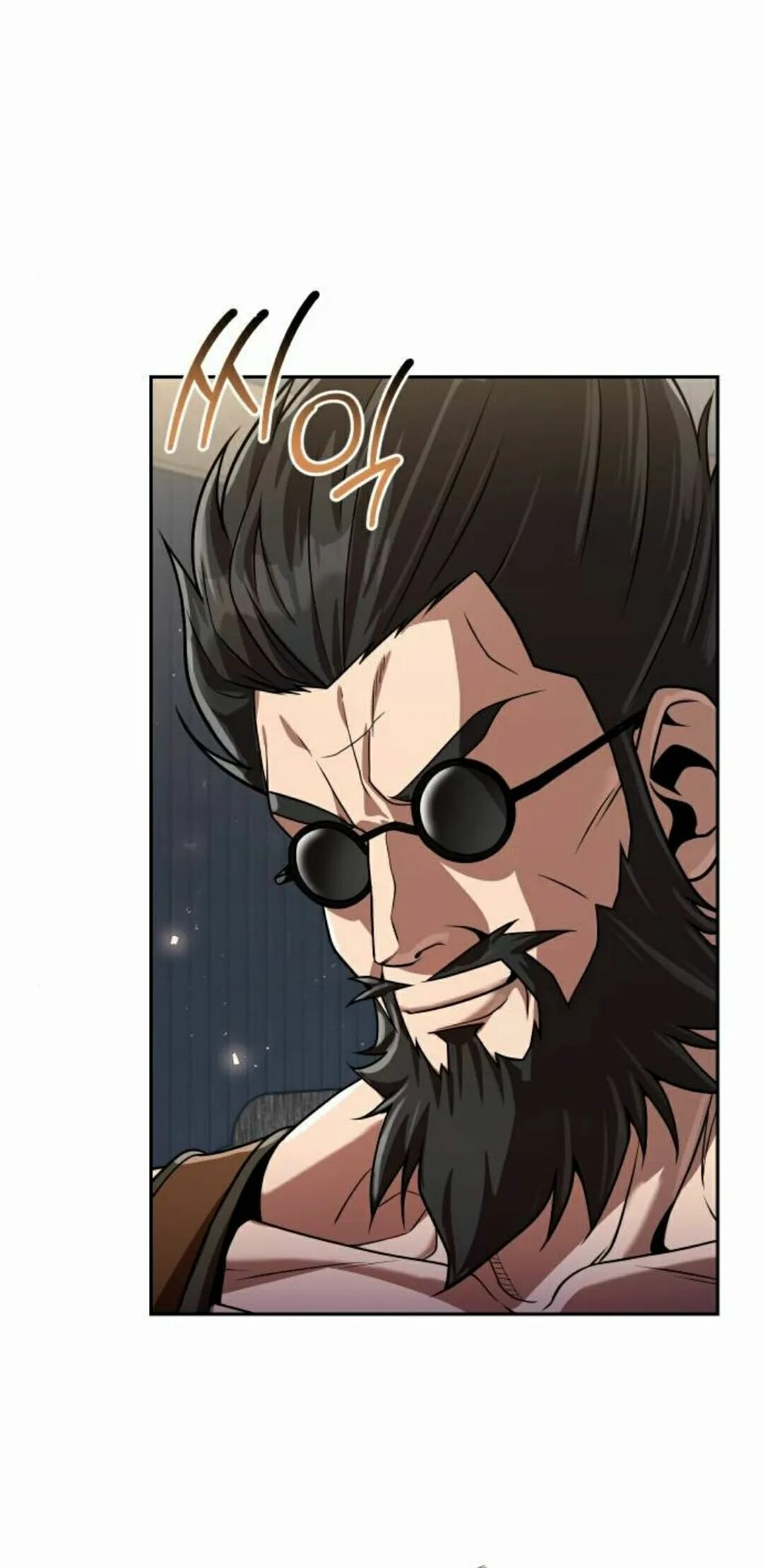 第二季 第73集 第52页