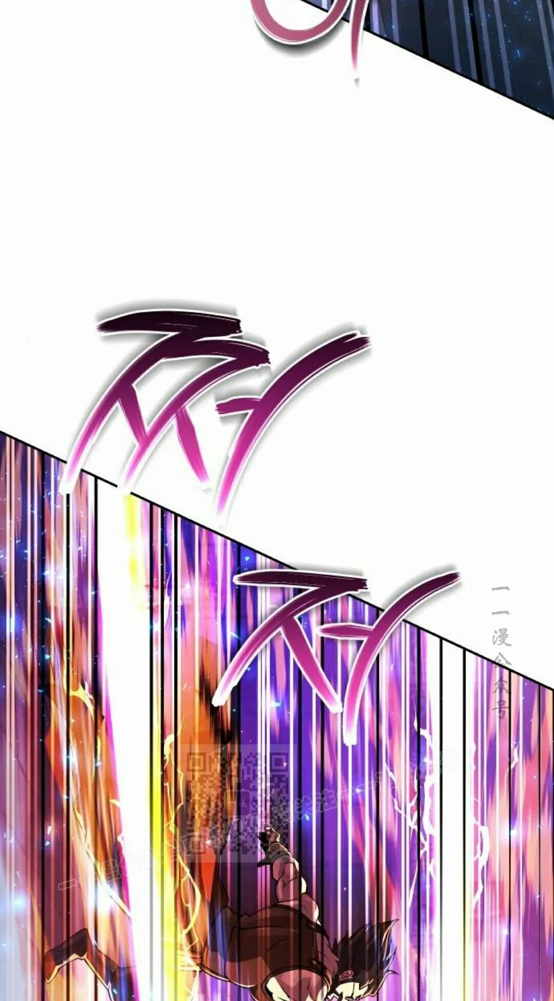第二季 第73集 第73页
