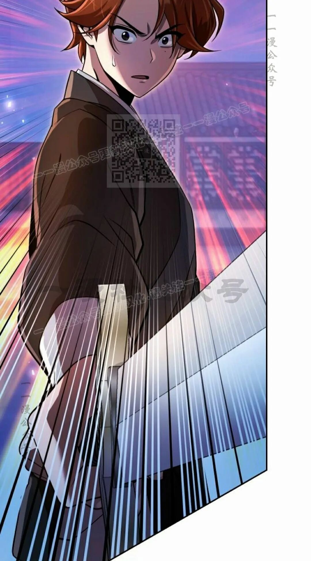第二季 第73集 第76页