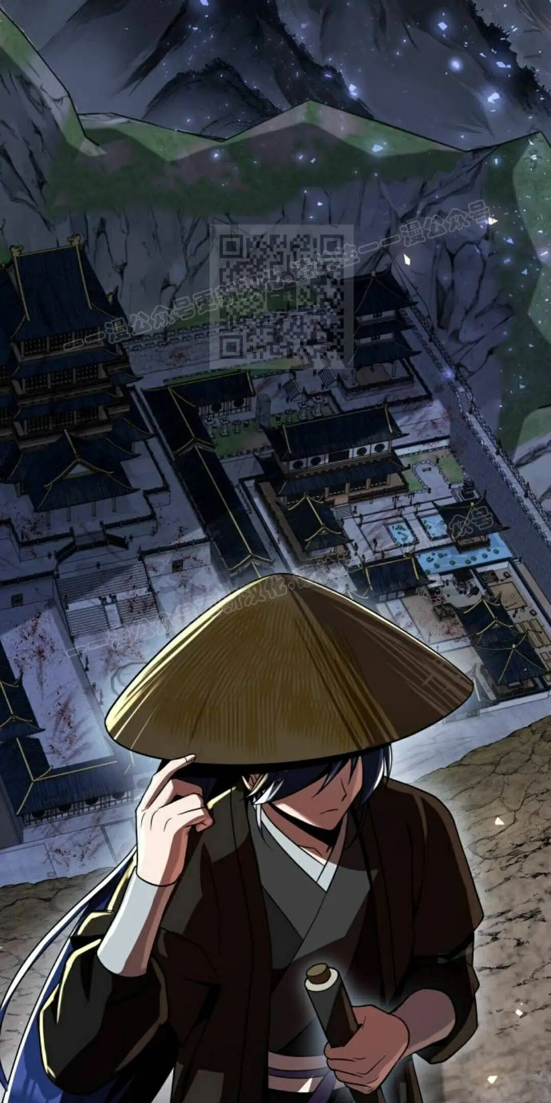 第二季 第74集 第26页