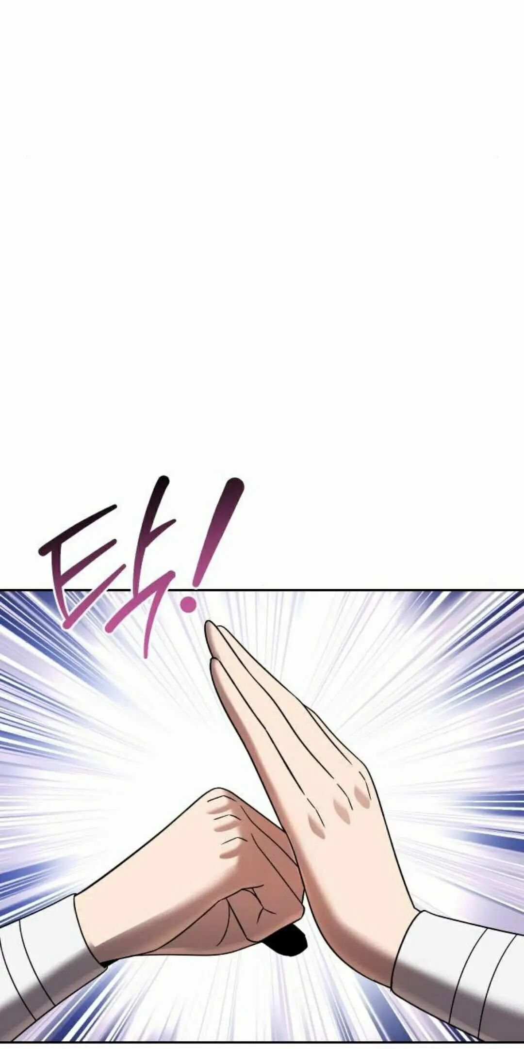 第二季 第74集 第38页
