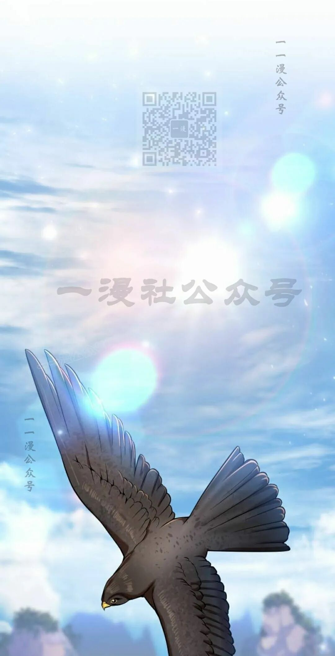 第二季 第75集 第1页