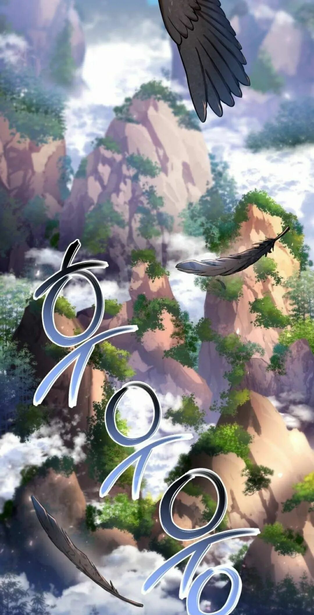 第二季 第75集 第2页