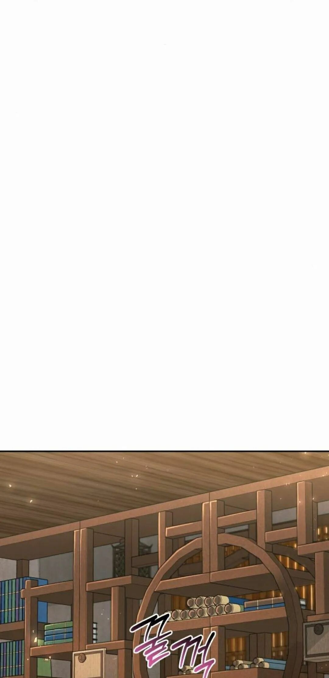 第二季 第75集 第55页