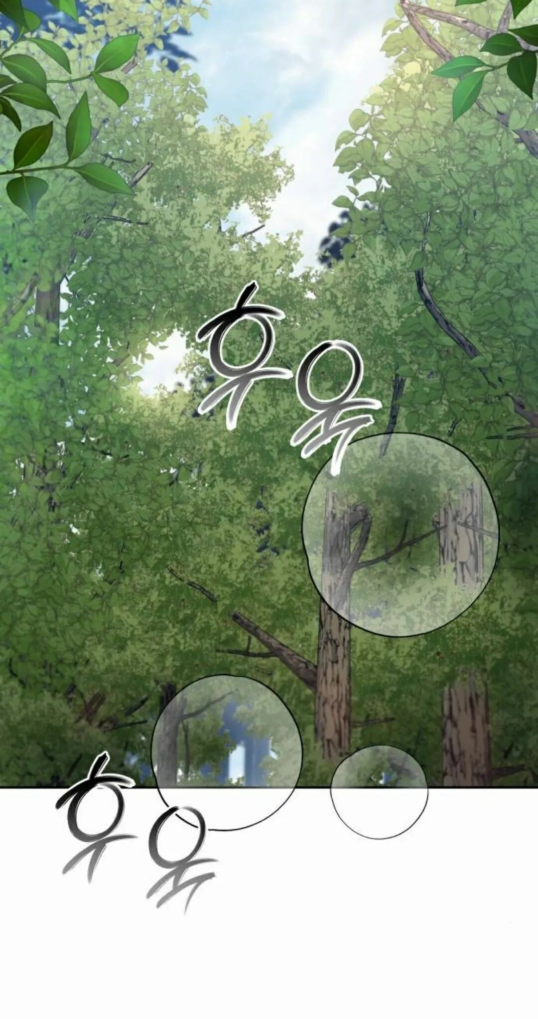 第二季 第75集 第72页