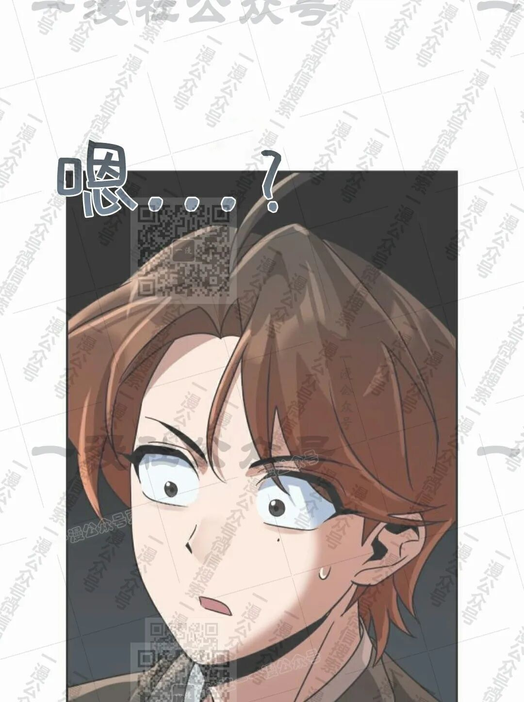 第二季 第75集 第109页