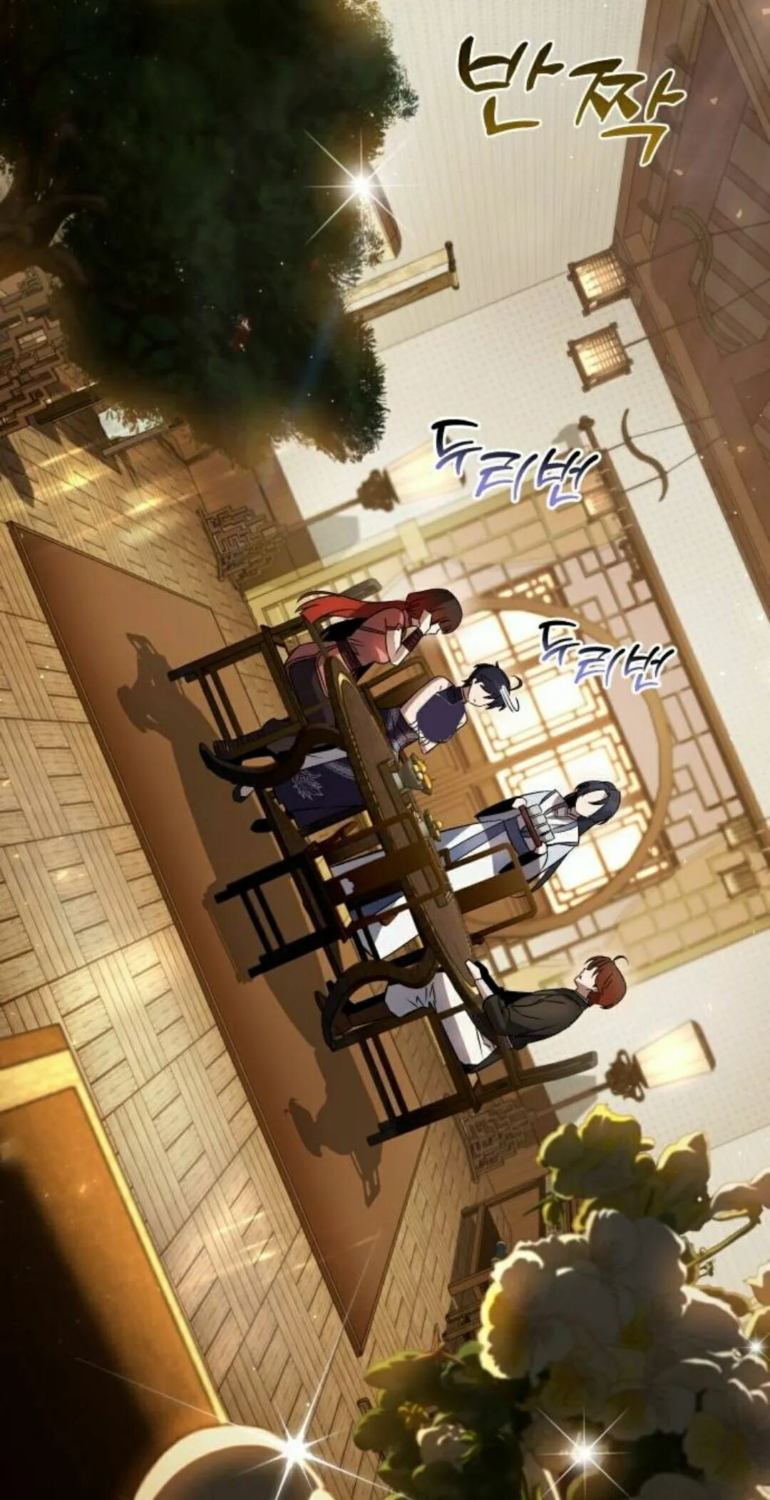 第二季 第76集 第28页