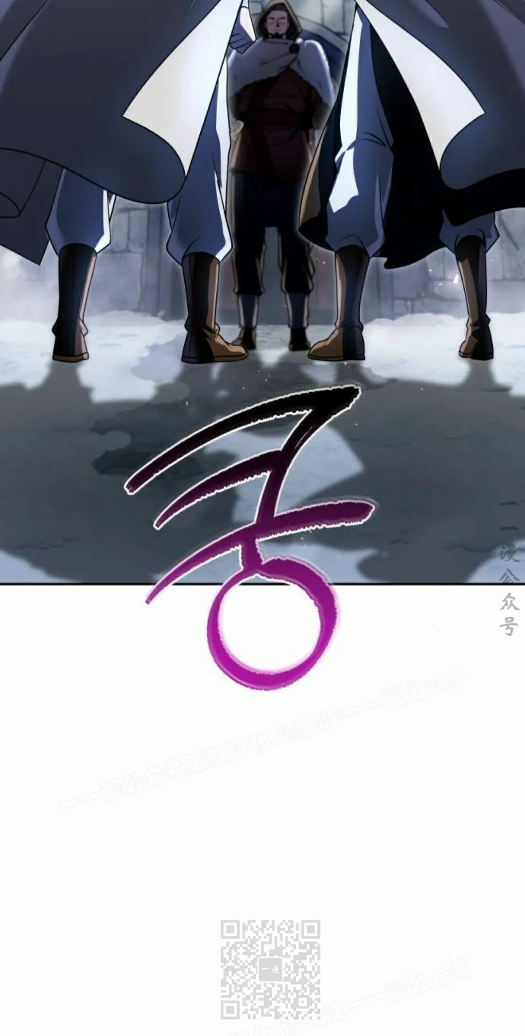 第二季 第76集 第99页