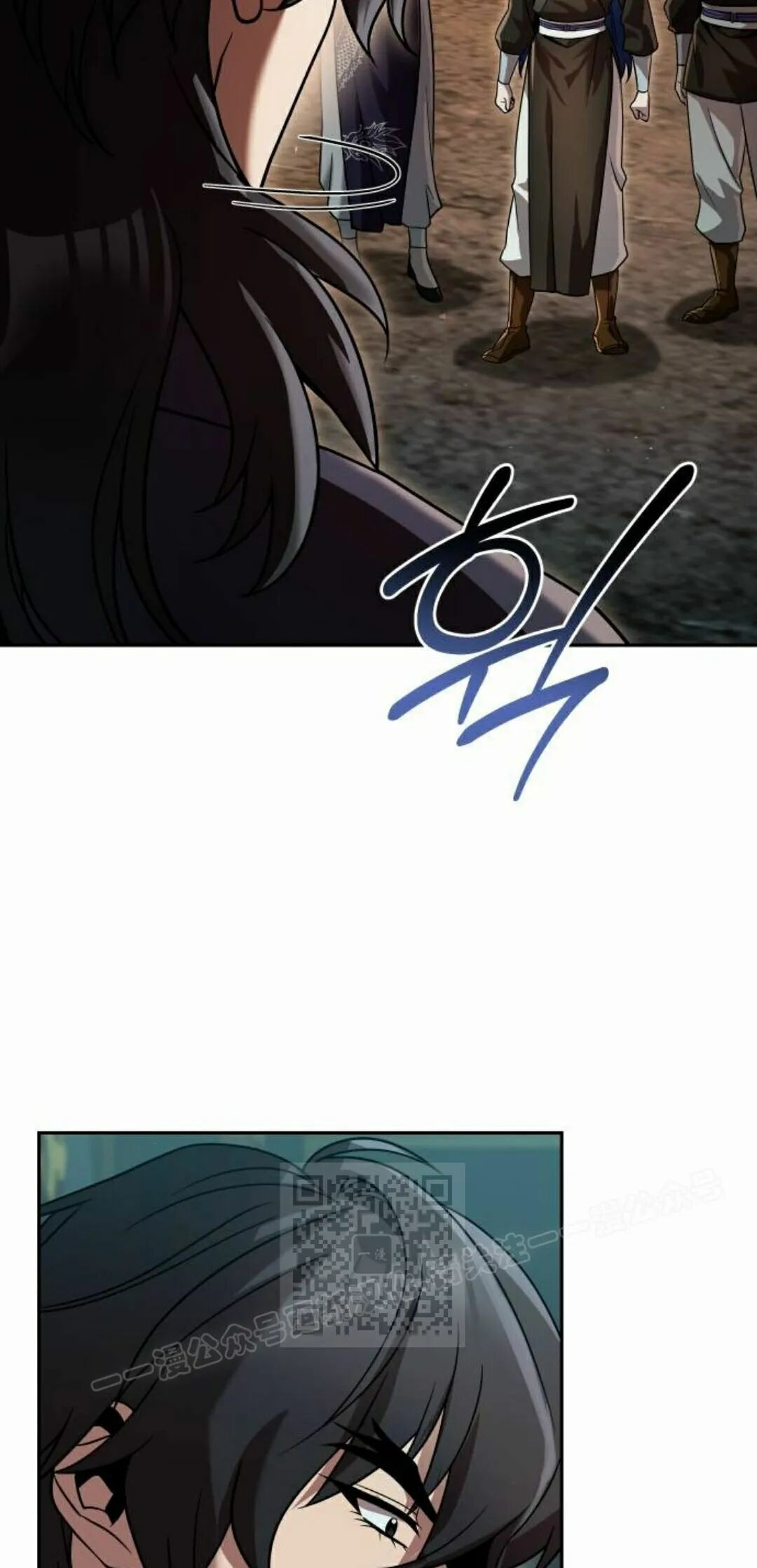 第二季 第77集 第13页