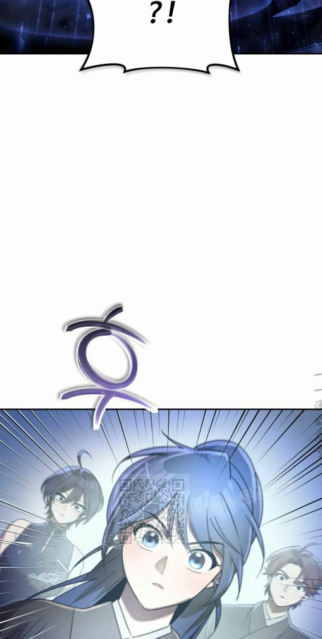 第二季 第77集 第23页