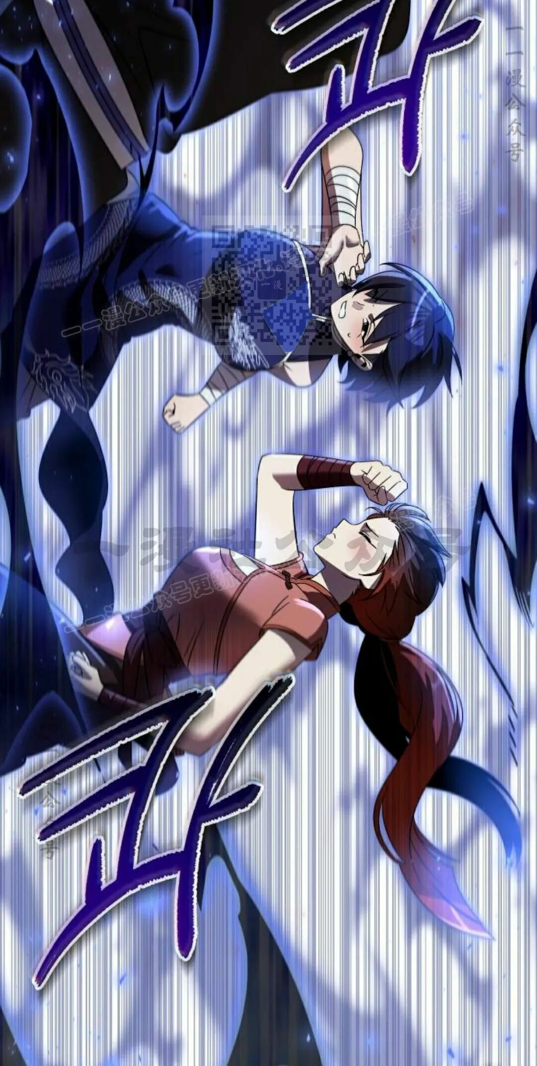 第二季 第77集 第26页
