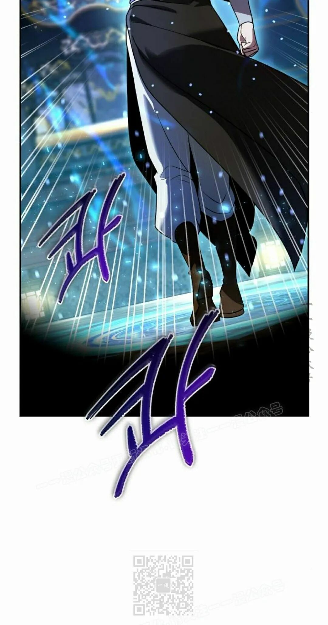 第二季 第77集 第49页