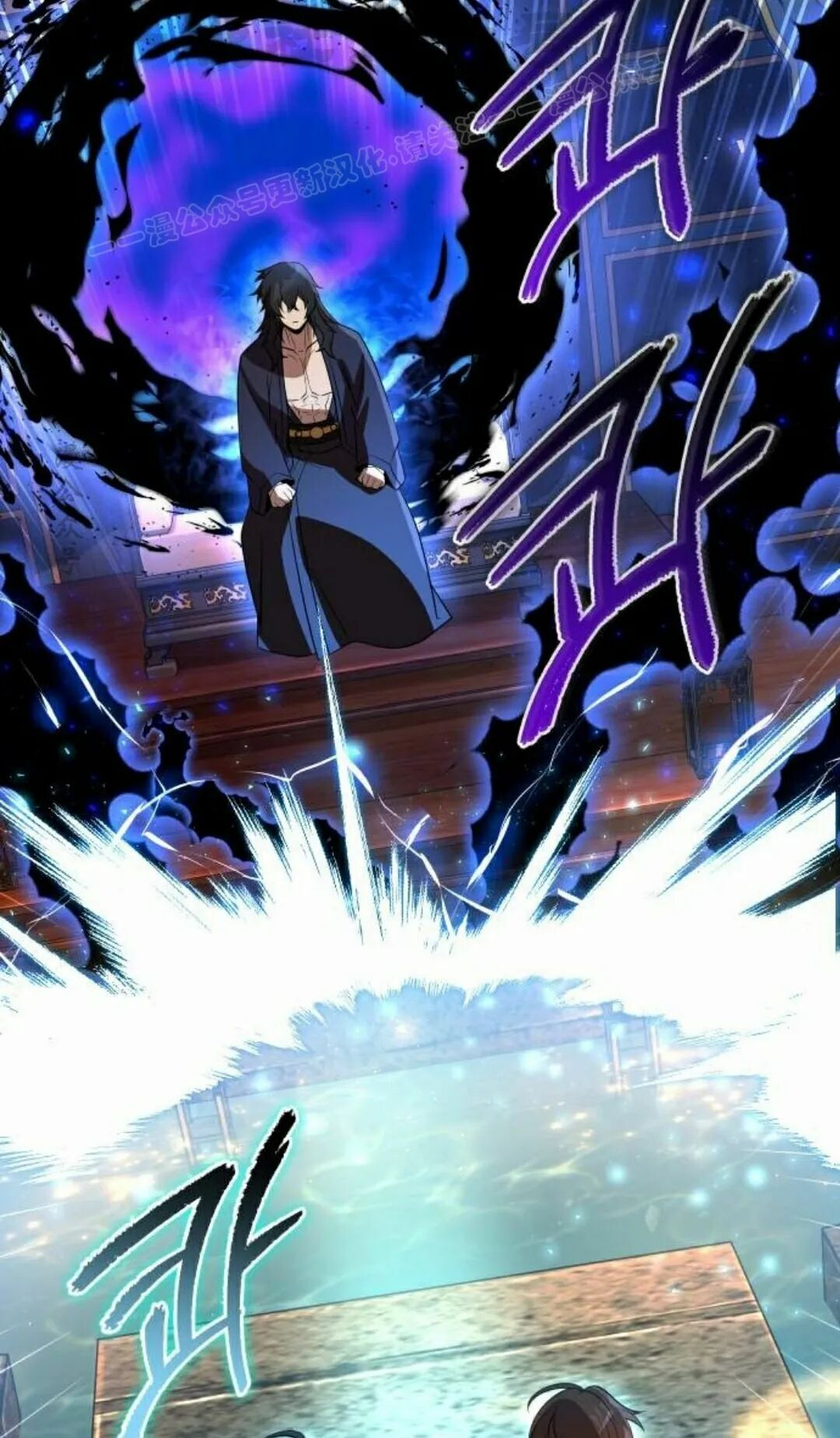 第二季 第77集 第64页