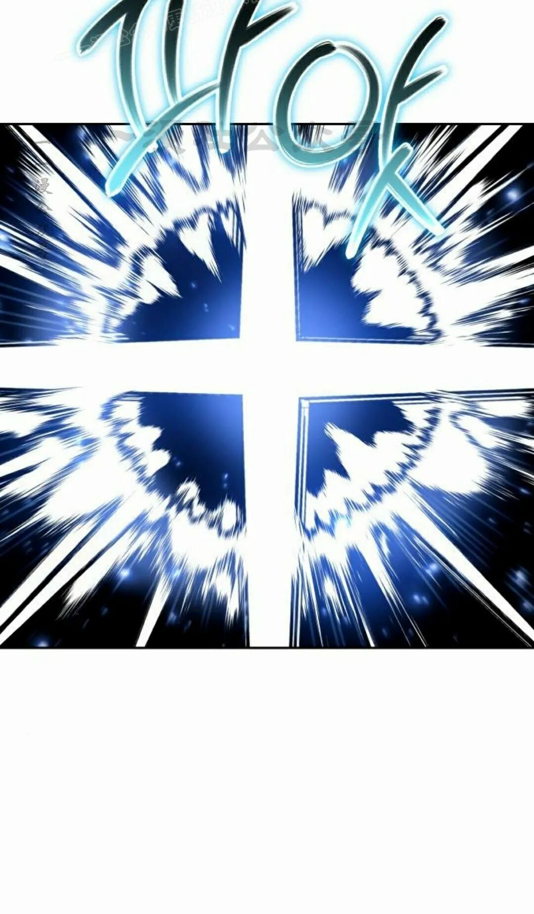 第二季 第77集 第70页