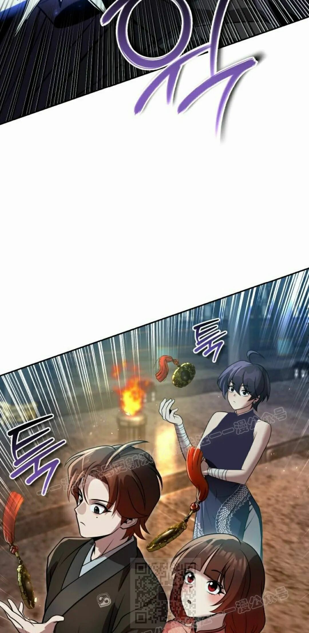 第二季 第77集 第99页