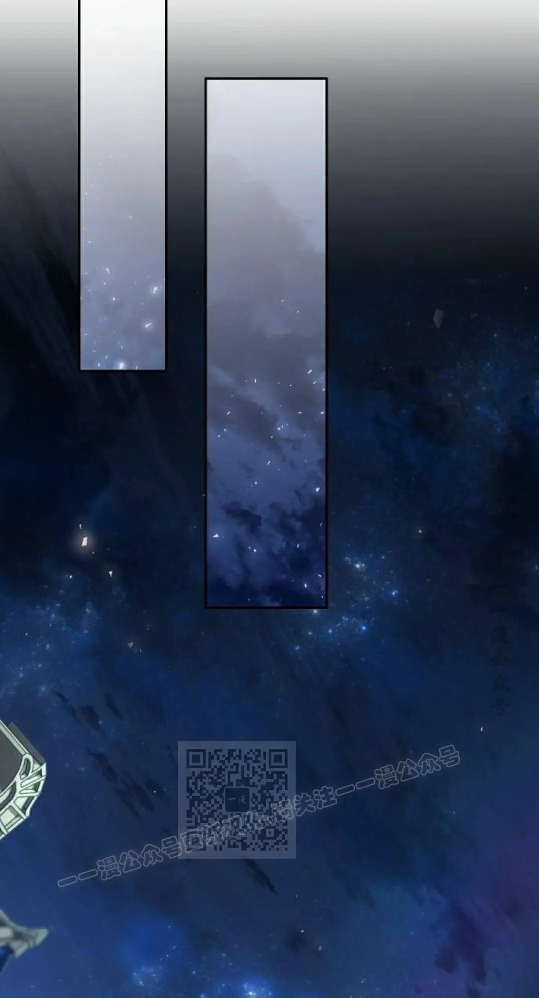 第二季 第77集 第103页
