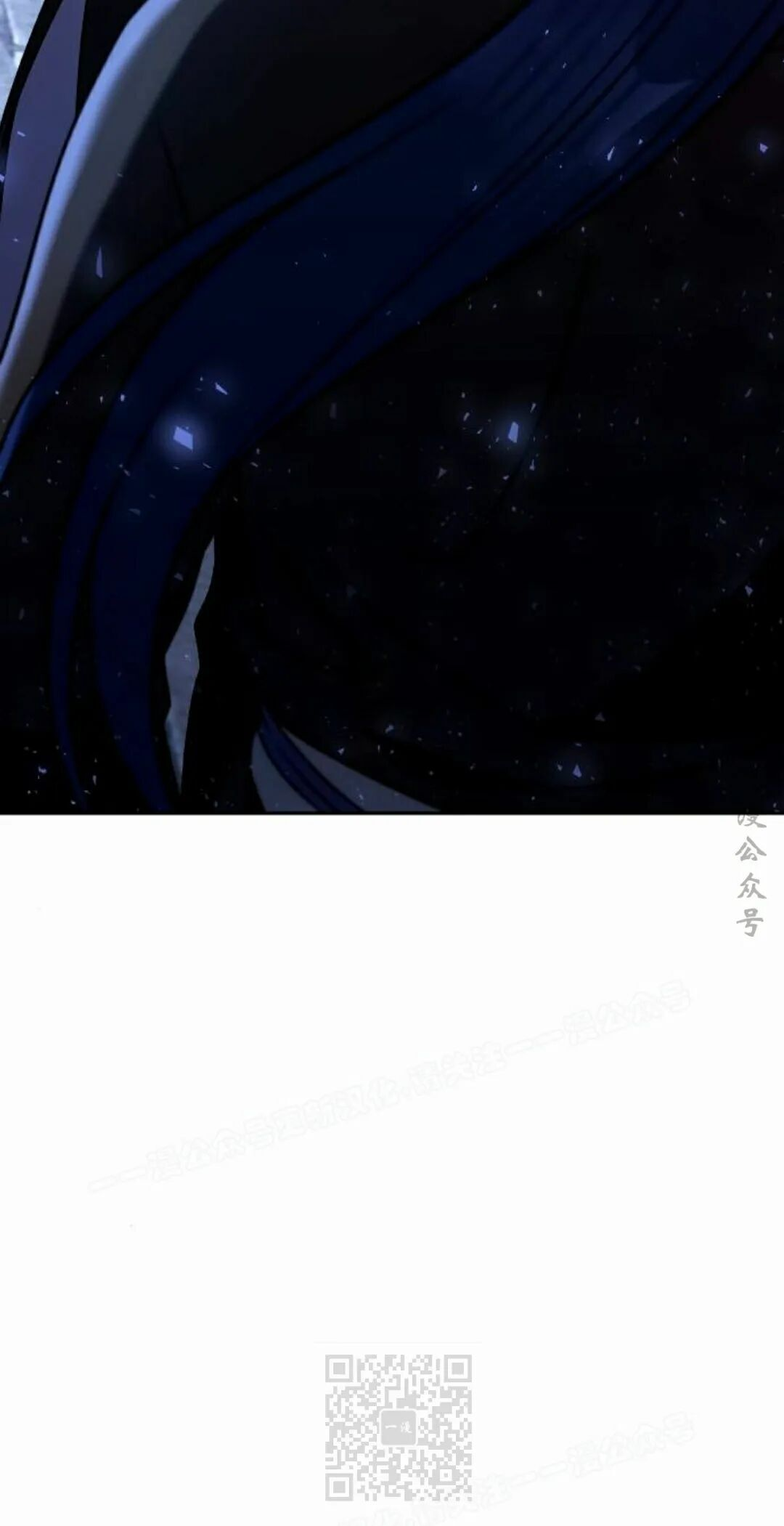 第二季 第77集 第119页