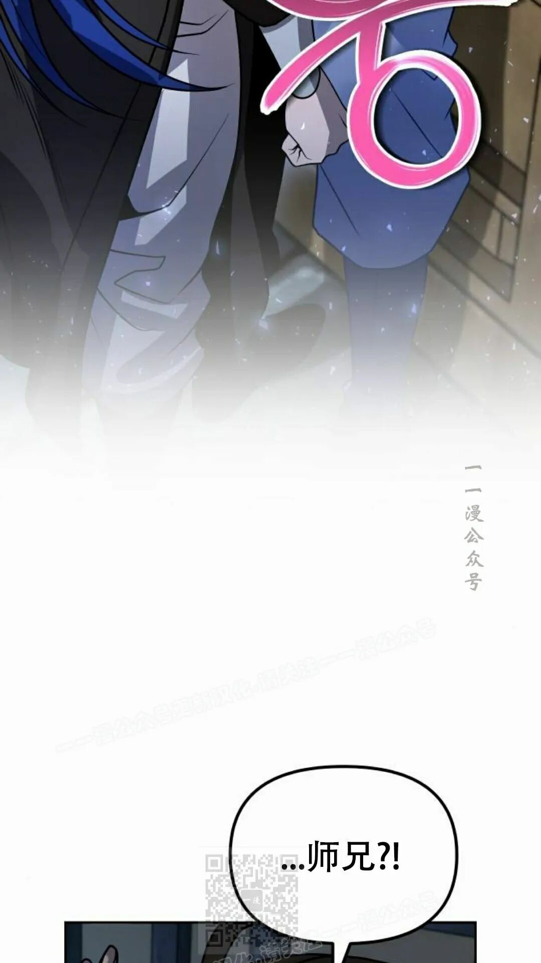 第二季 第77集 第129页
