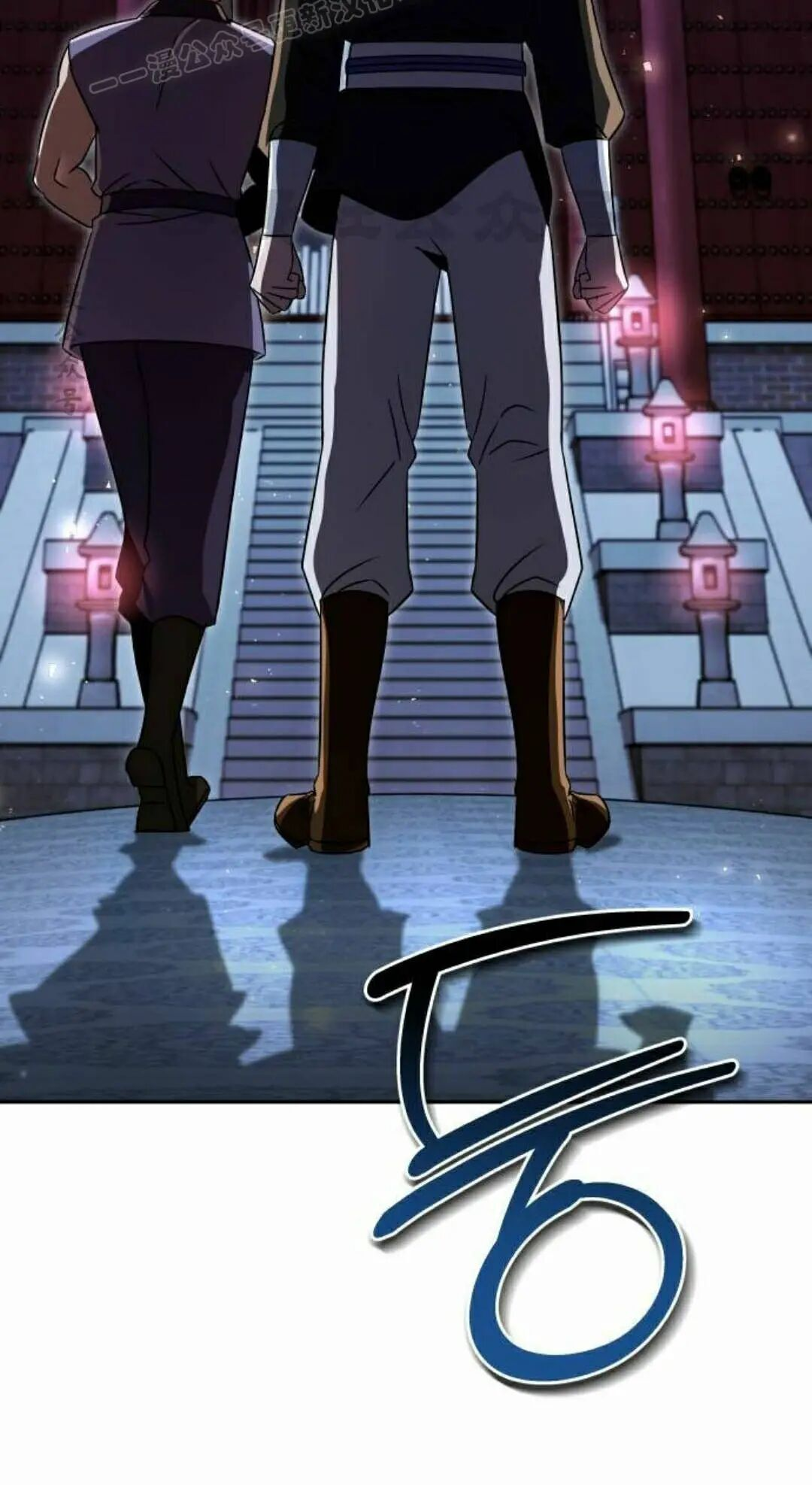 第二季 第78集 第30页