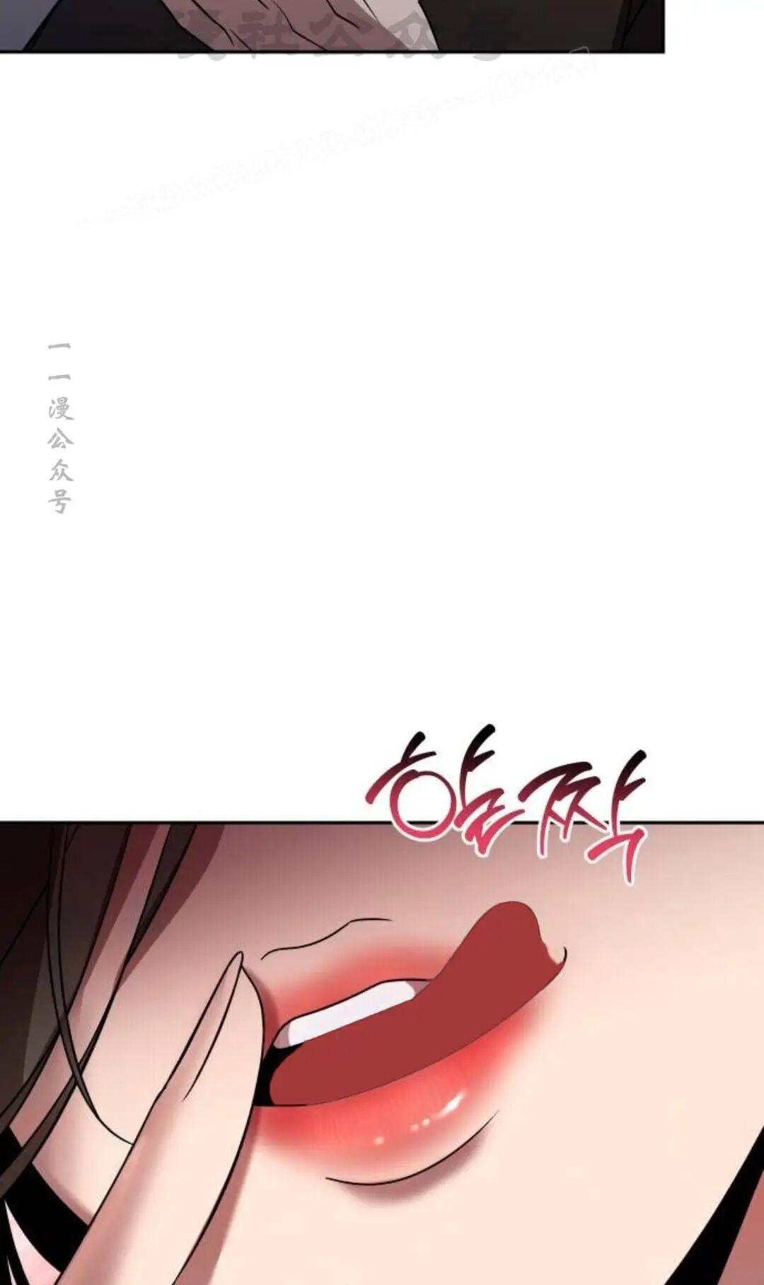 第二季 第78集 第104页