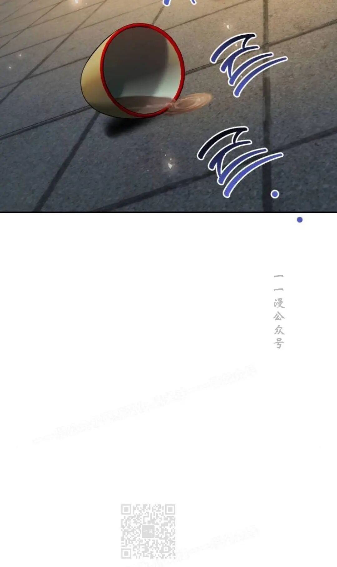 第二季 第78集 第109页