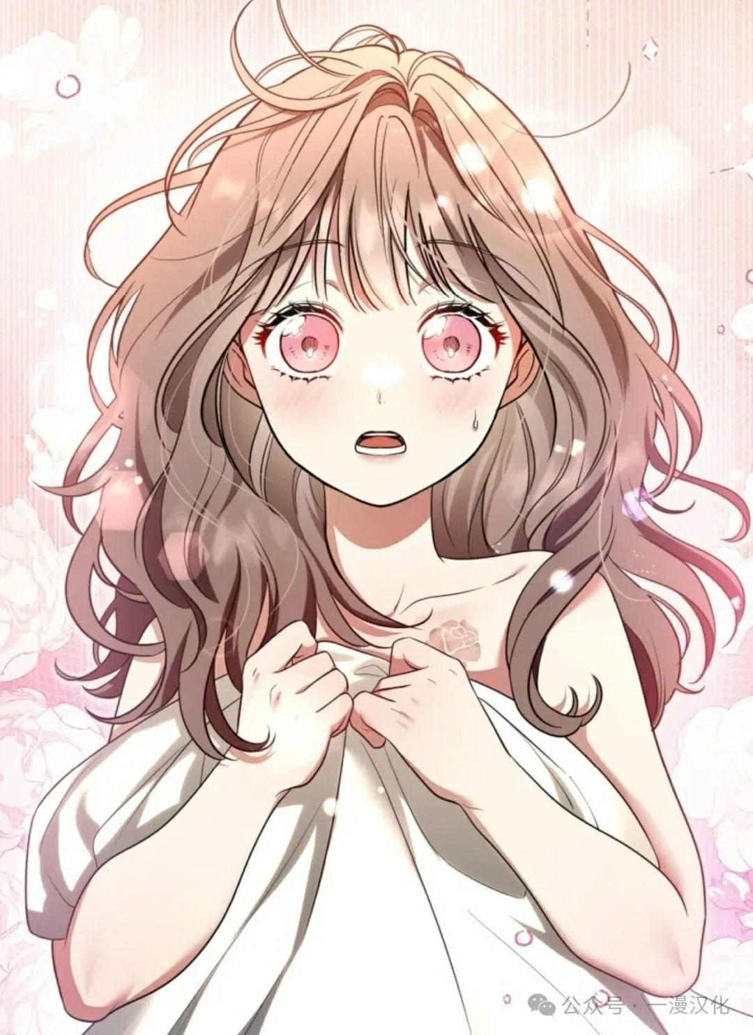 成为了拯救反派的松鼠 第3话 第65页