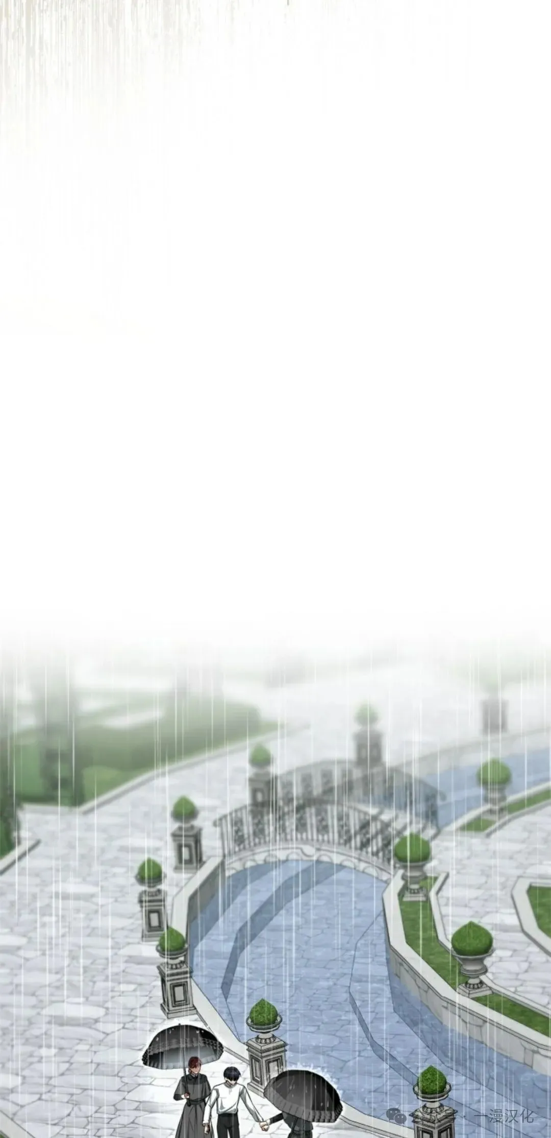 成为了拯救反派的松鼠 第5话 第37页