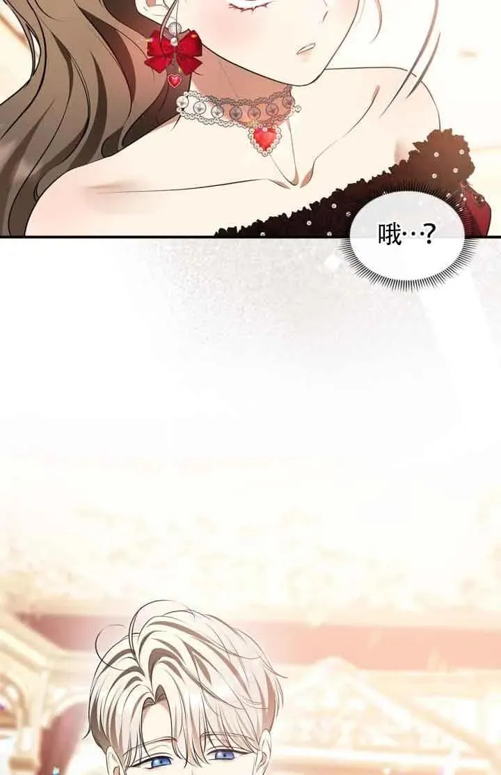第27话 第92页